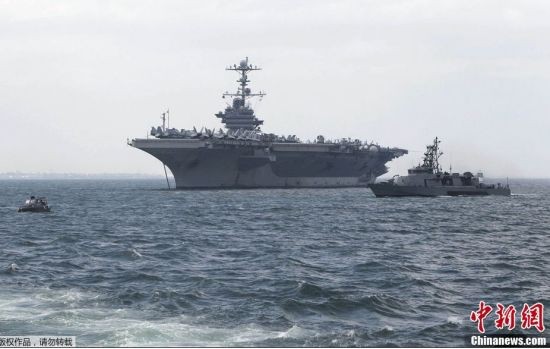 Tàu sân bay chạy bằng năng lượng hạt nhân USS George Washington
